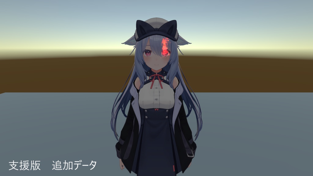 【無料】炎を纏うパーティクル