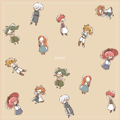メガネ拭き