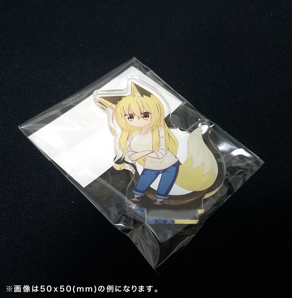 琴葉 アクリルスタンド