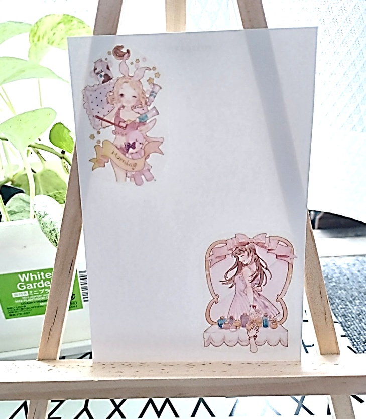 ①cute cosmetics