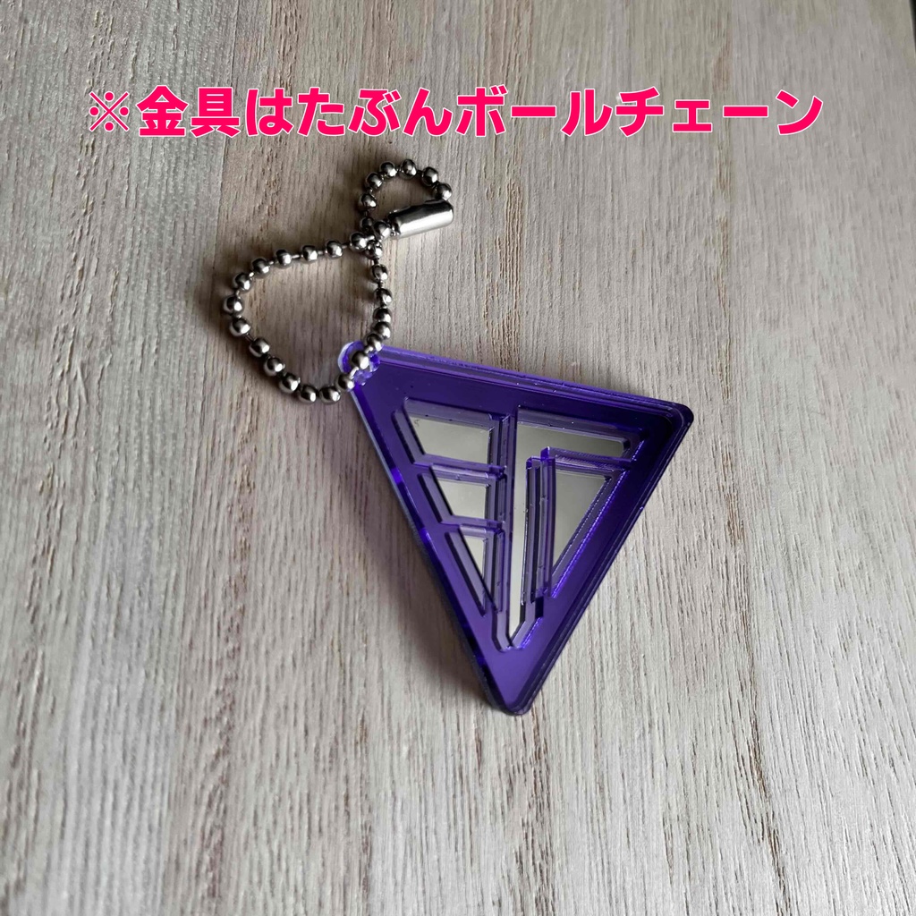 江戸三作 反射キーホルダー