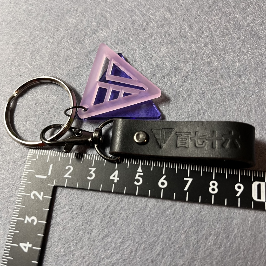 江戸三作バッグチャーム(革刻印)