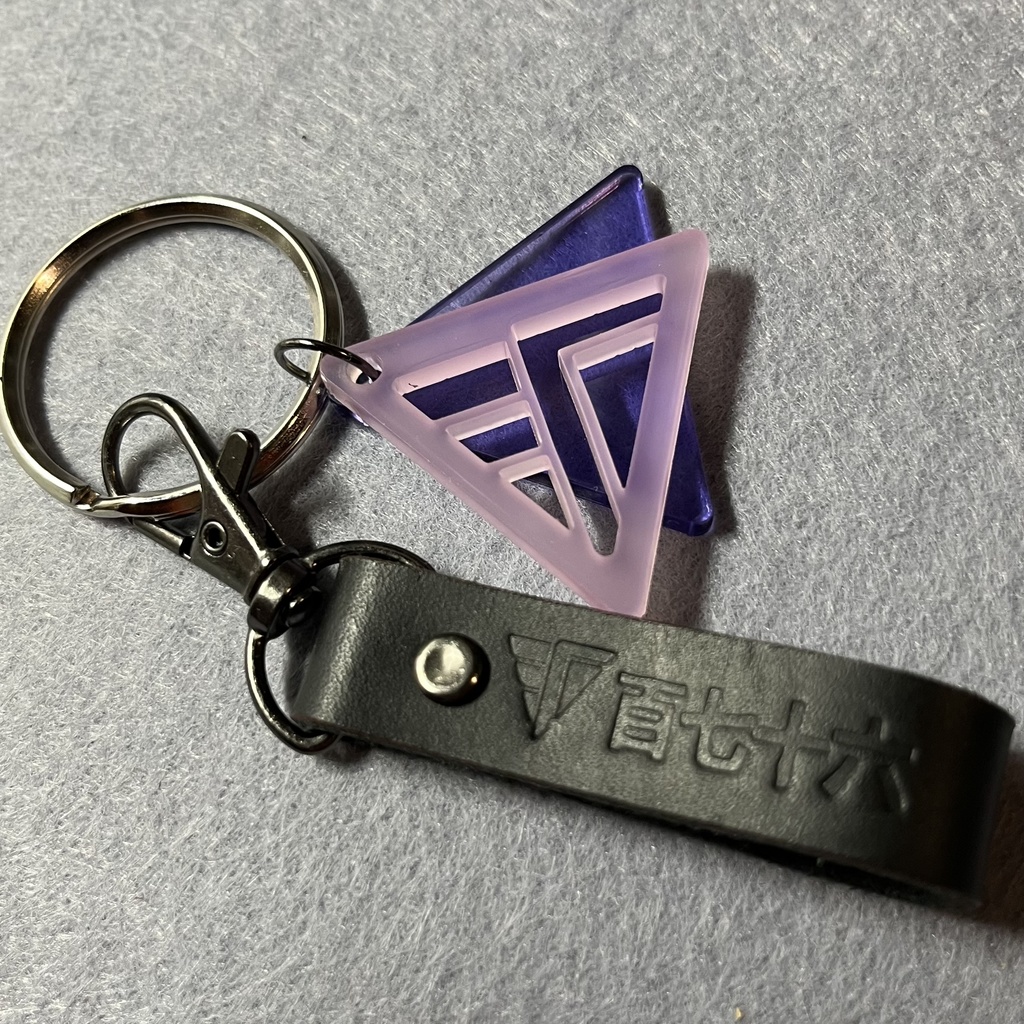 江戸三作バッグチャーム（革刻印）