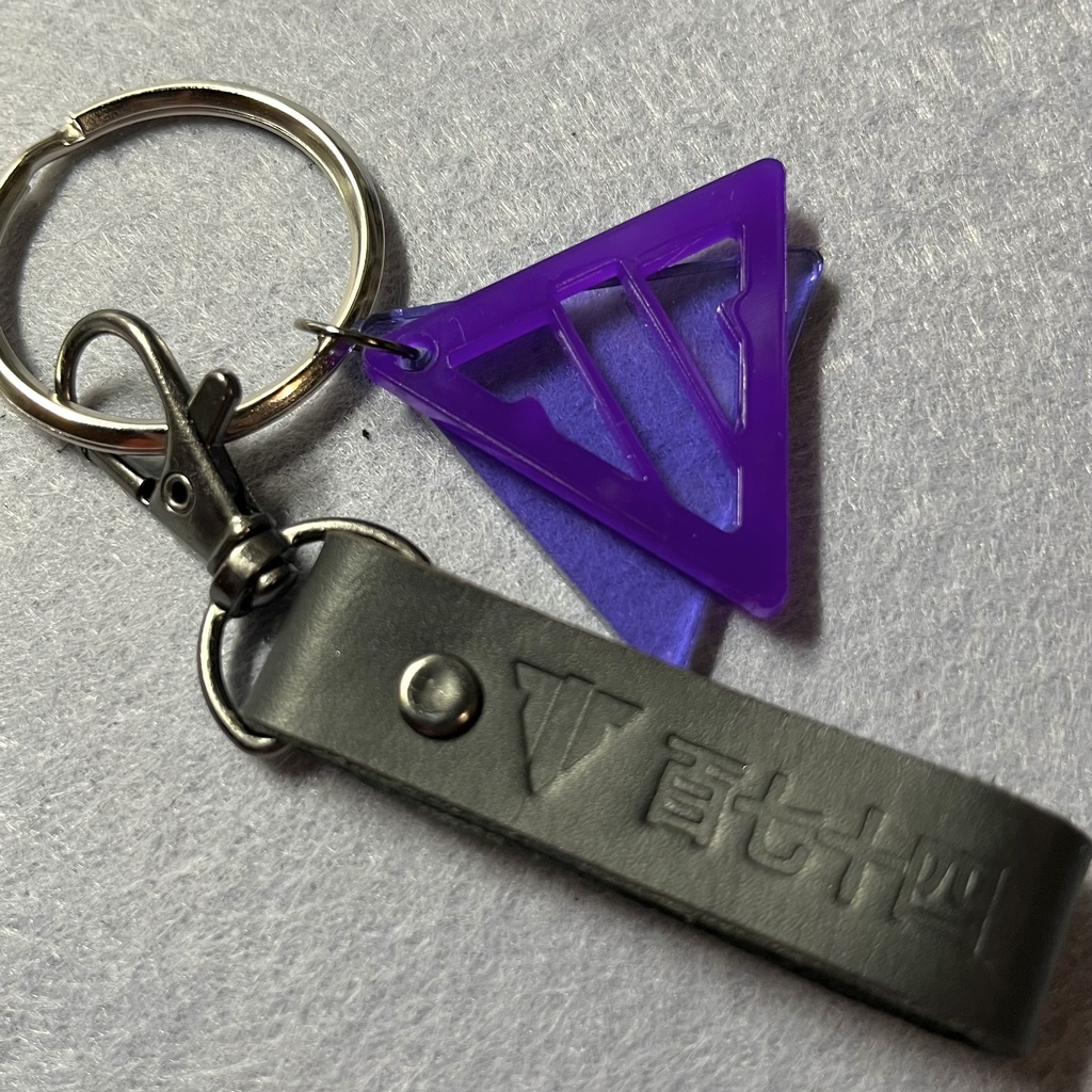 江戸三作バッグチャーム(革刻印)