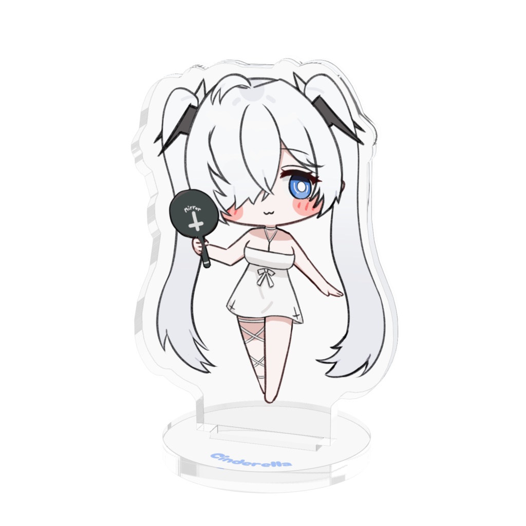 ちびでれらアクスタ(青眼)