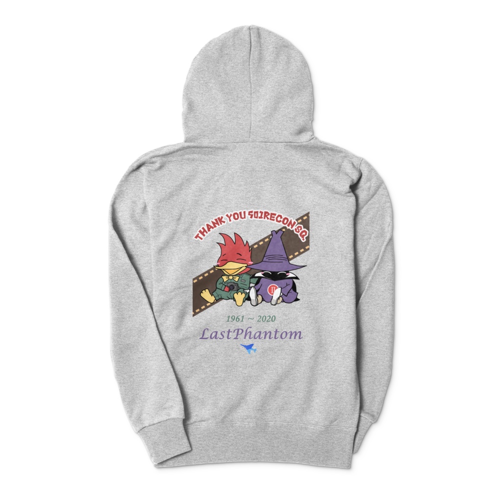 501SQパーカー(グレー)