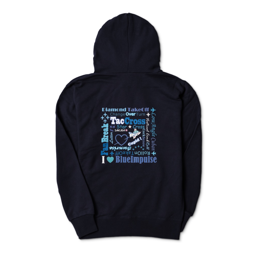 ブルーインパルスパーカー(ネイビー)