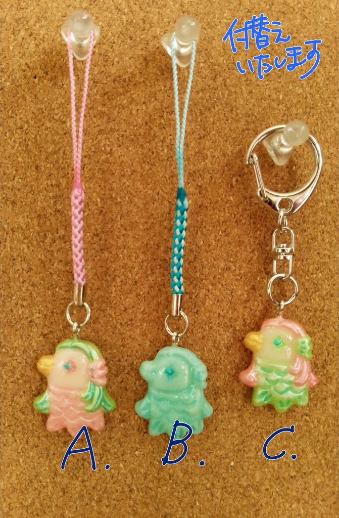 アマビエさまプチマスコット(pink)【疫病退散!御守りに♪】ストラップ付替え無料