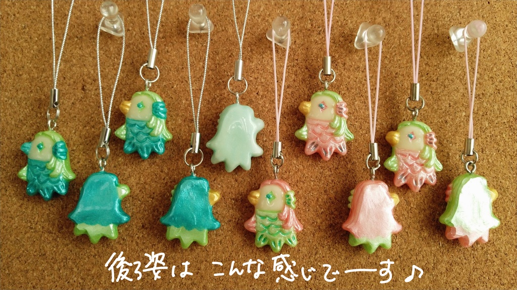 アマビエさまプチマスコット(silver)【疫病退散!御守りに♪】ストラップ付替え無料