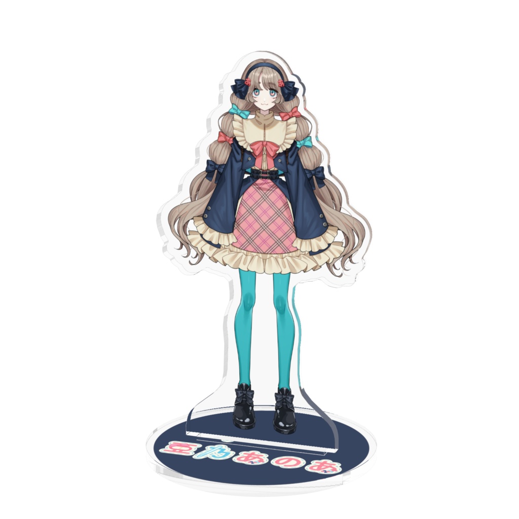 【亜乃あのあ】アクリルスタンド【通常立ち絵ver】
