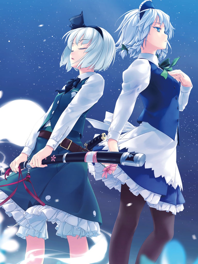 Dear Story