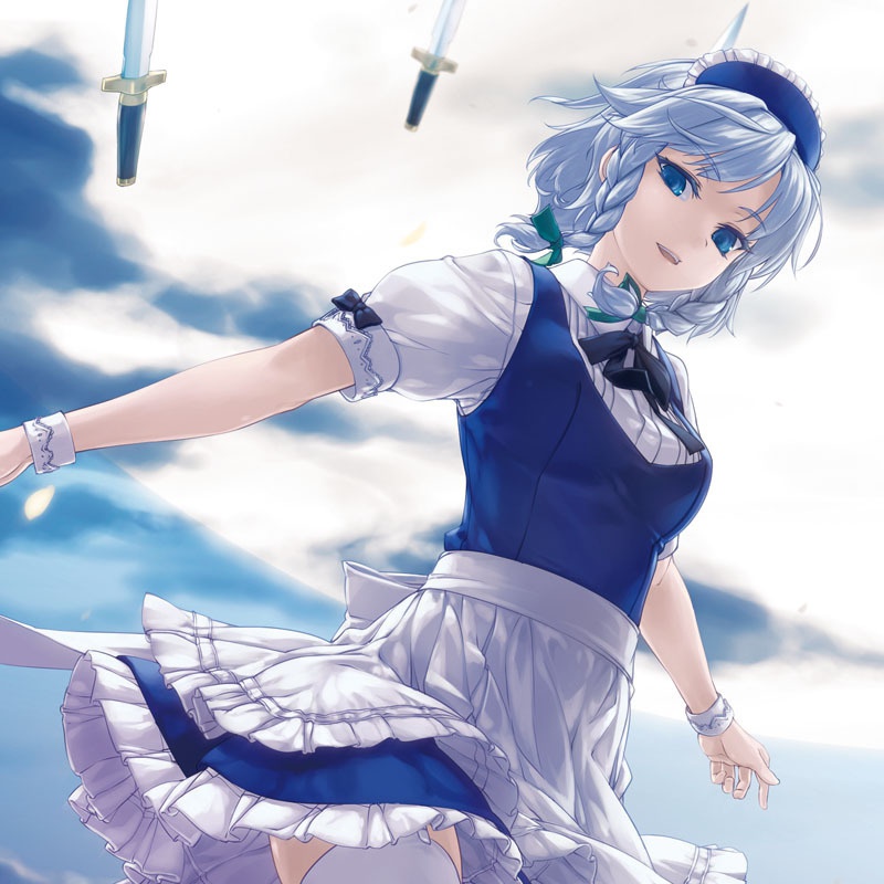 Silver Scenery
