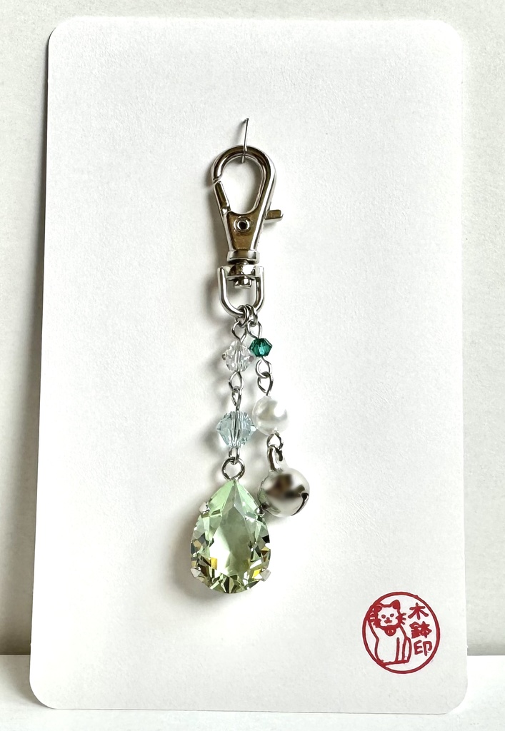 創作C48　ミント