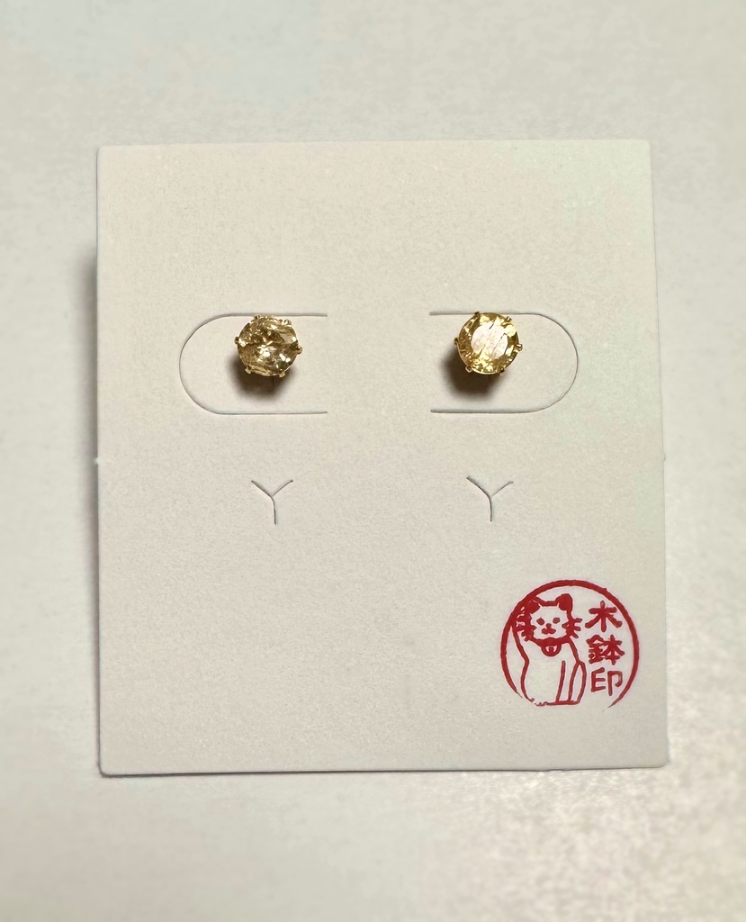 天然石ピアス(インペリアルトパーズ)