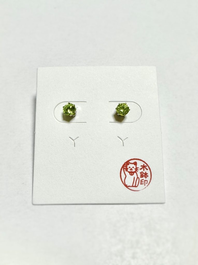 イヤーアクセサリー(キュービックジルコニア/ライム)