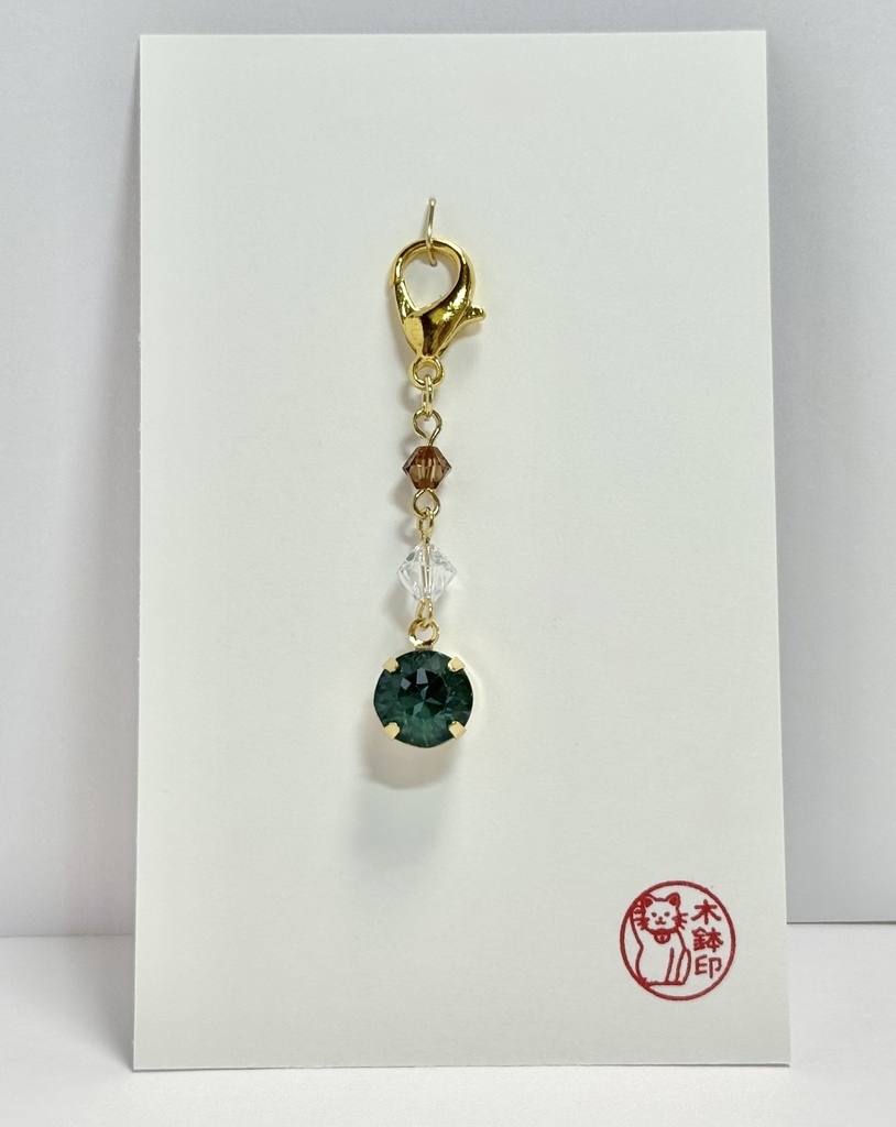 C-101 推しカラーチャーム86(rkrn/利イメージ③)