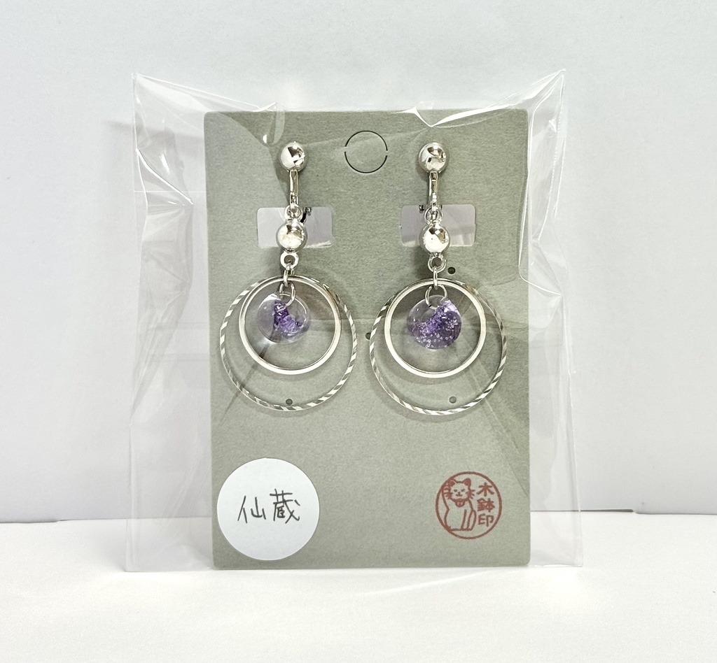 E-75 イヤーアクセサリー(rkrn/仙イメージ)