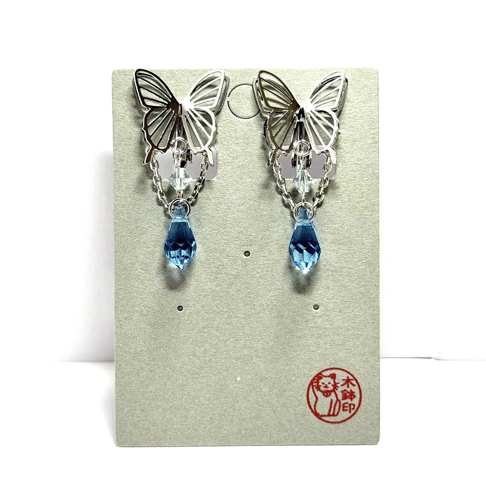 E-99 誘い誘われ(水)