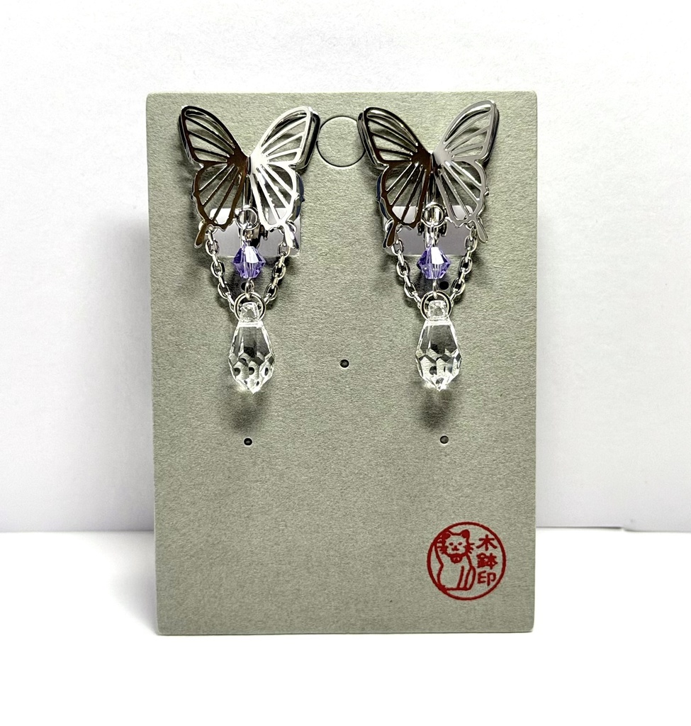 E-100 誘い誘われ(クリア)