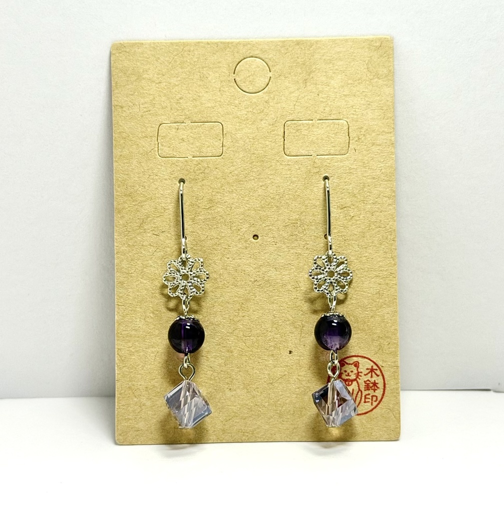 E-101 オンオフ(ON)