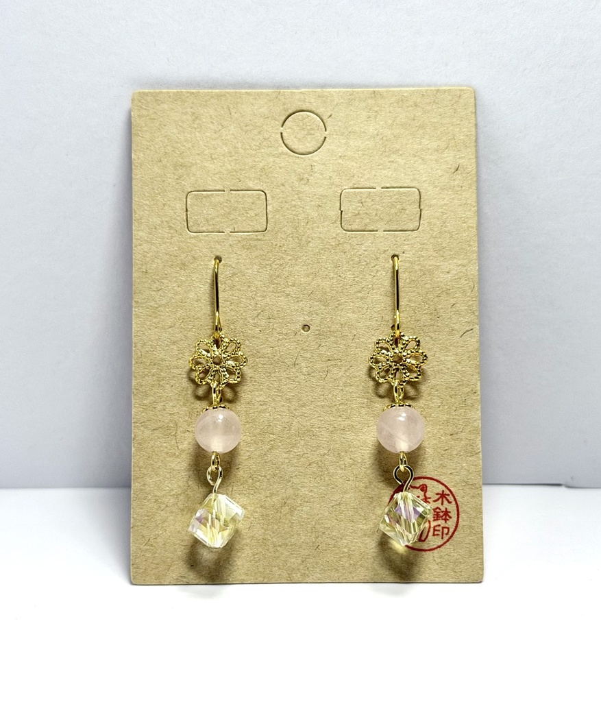 E-102 オンオフ(OFF)