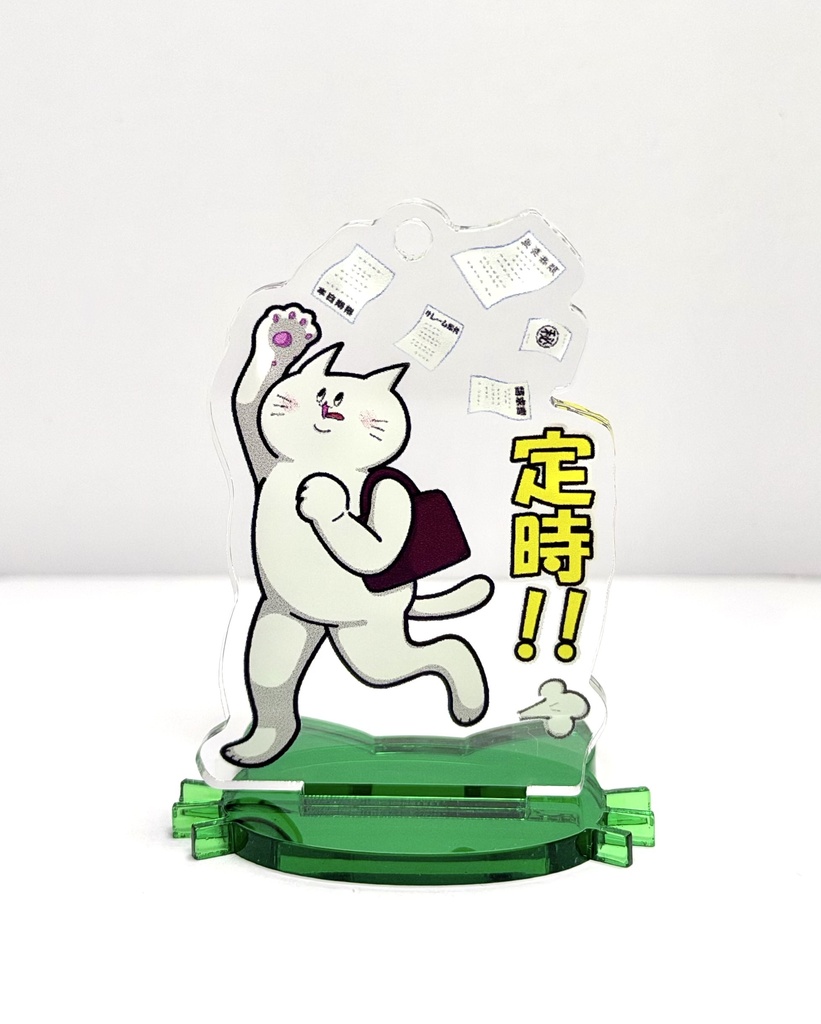 創作アクリルスタンド　ねこ⑥