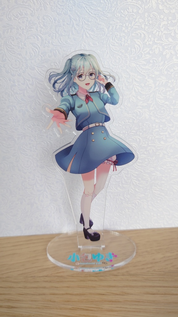 小包ゆき_アクリルスタンド