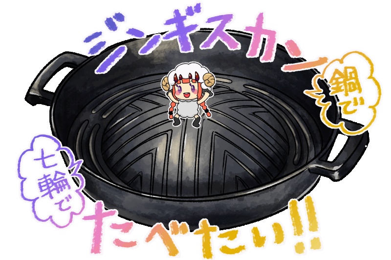 Twitch配信連動企画2025