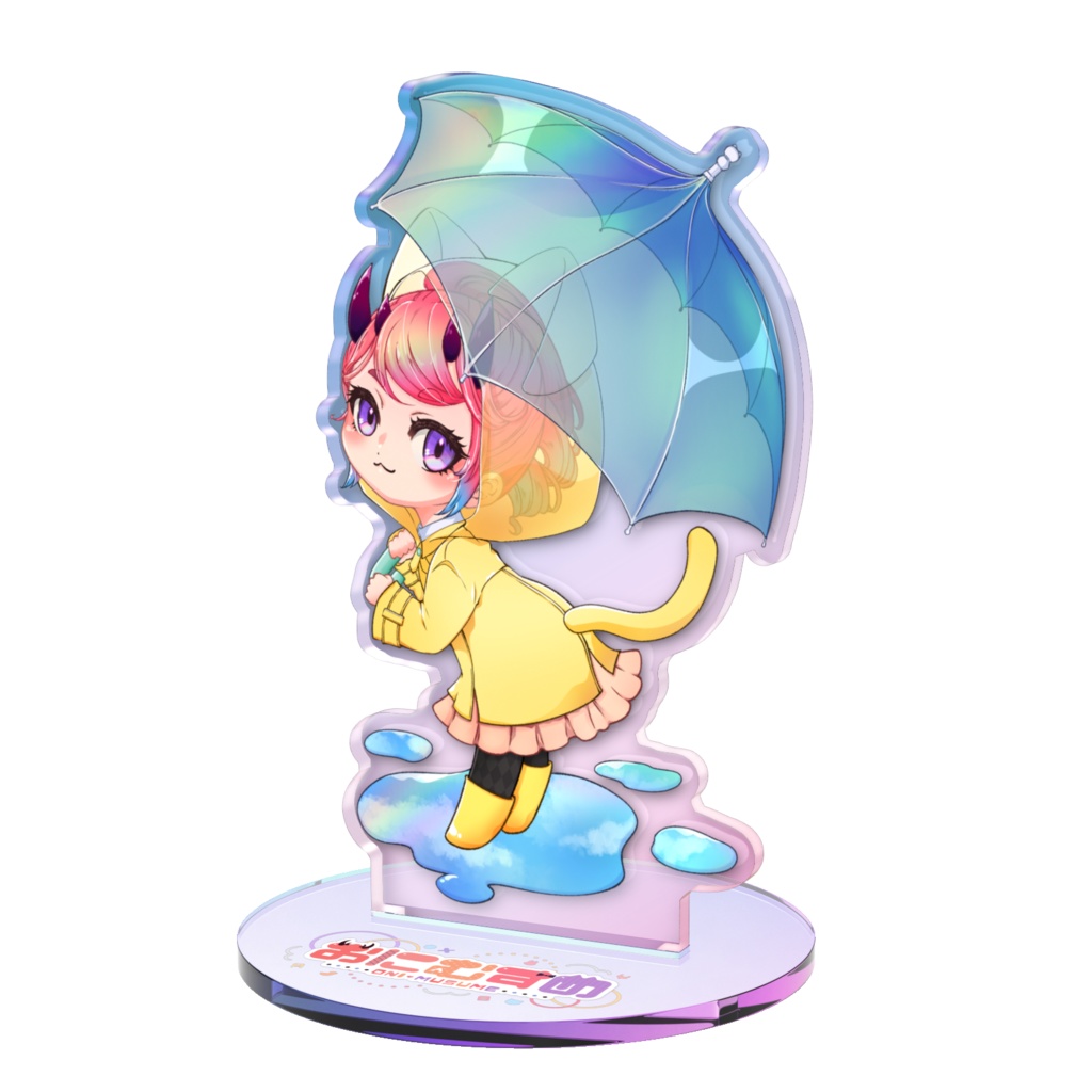 雨は上がったけど新しいレインコートと長靴と傘を使いたいおにむすめアクスタ