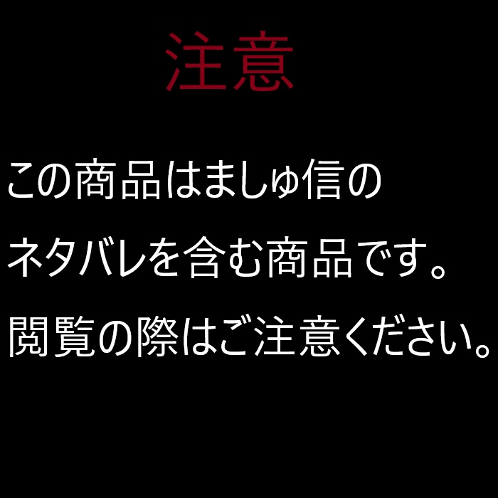 サロ・レイス　缶バッジ