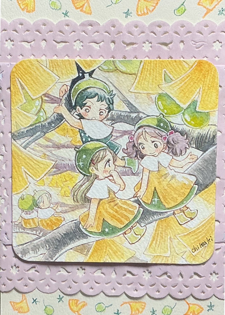 ミニ原画作品①　「いちょうの実」