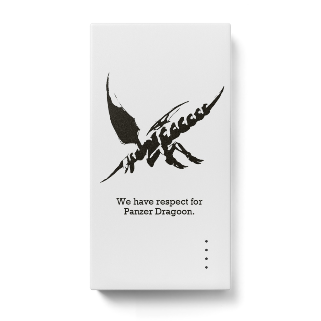 【ソロウィング】イメージモバイルバッテリー