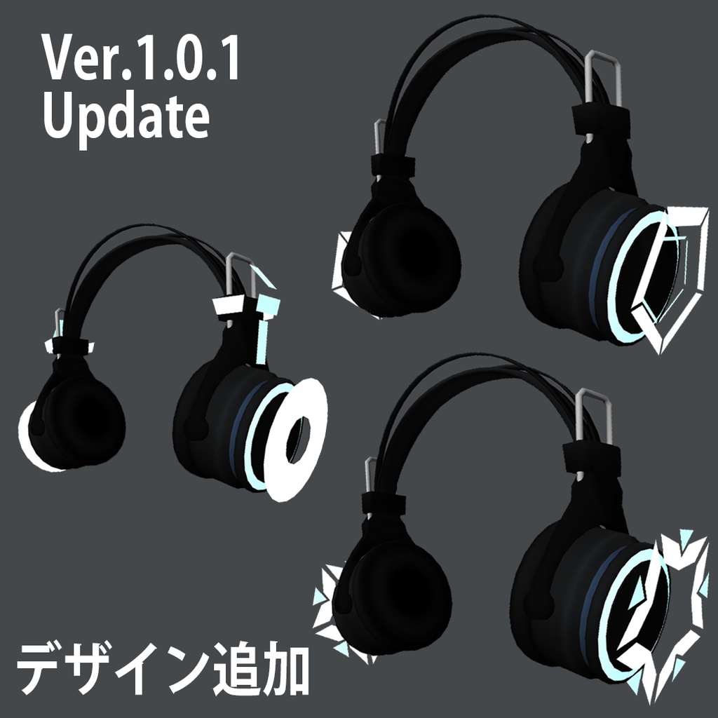 【3Dモデル】オリジナルヘッドホン「Matz-Headphone」Ver1.0.3【衣装・装飾品・小物】【VRChat利用想定】