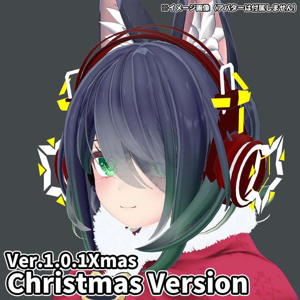 【3Dモデル】オリジナルヘッドホン「Matz-Headphone」Ver1.0.3【衣装・装飾品・小物】【VRChat利用想定】