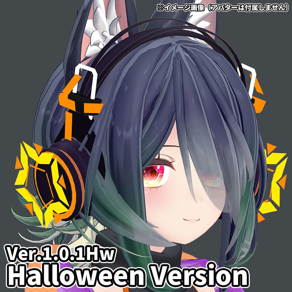 【3Dモデル】オリジナルヘッドホン「Matz-Headphone」Ver1.0.3【衣装・装飾品・小物】【VRChat利用想定】