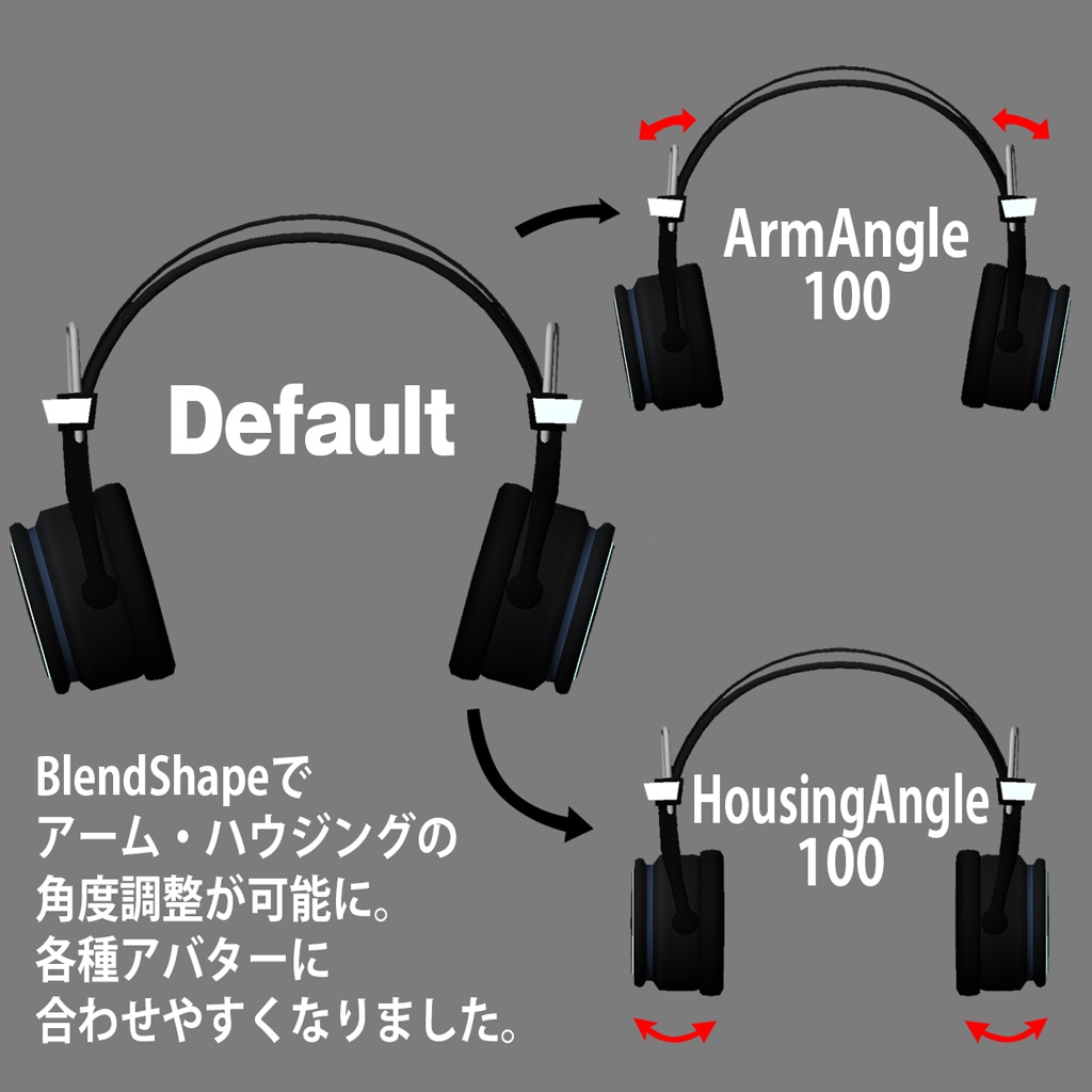 【3Dモデル】オリジナルヘッドホン「Matz-Headphone」Ver1.0.3【衣装・装飾品・小物】【VRChat利用想定】