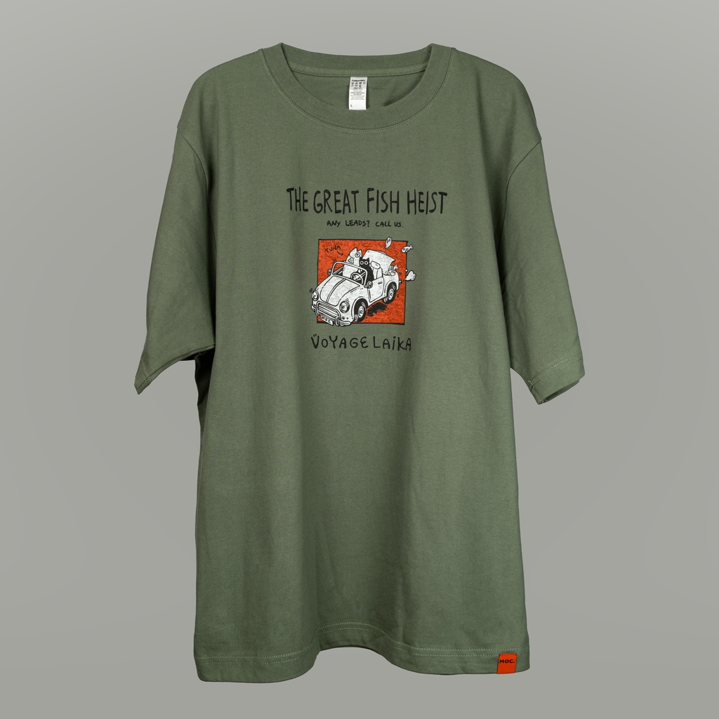 FISH HEIST T-SHIRT GREEN