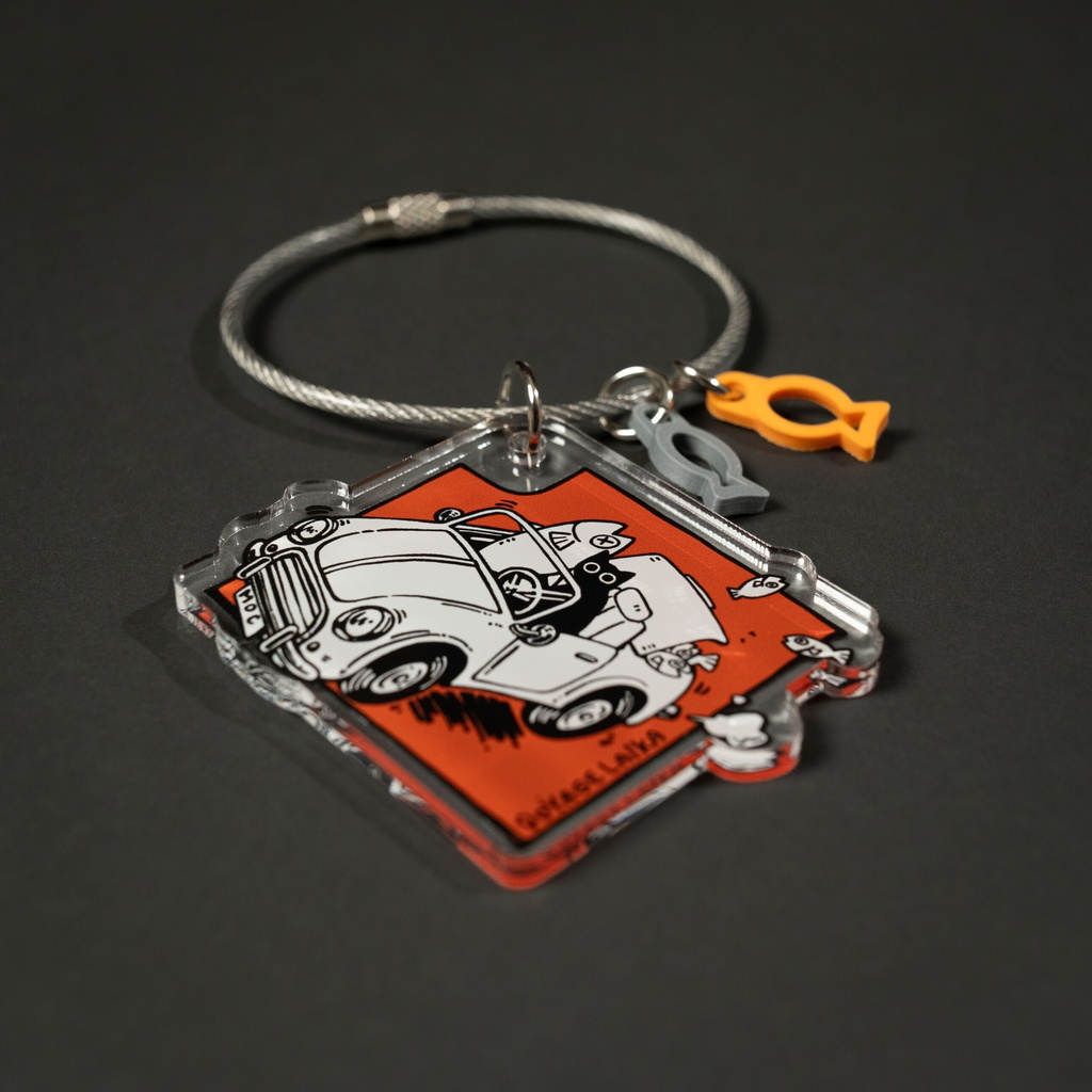 METAL WIRE KEYCHAIN