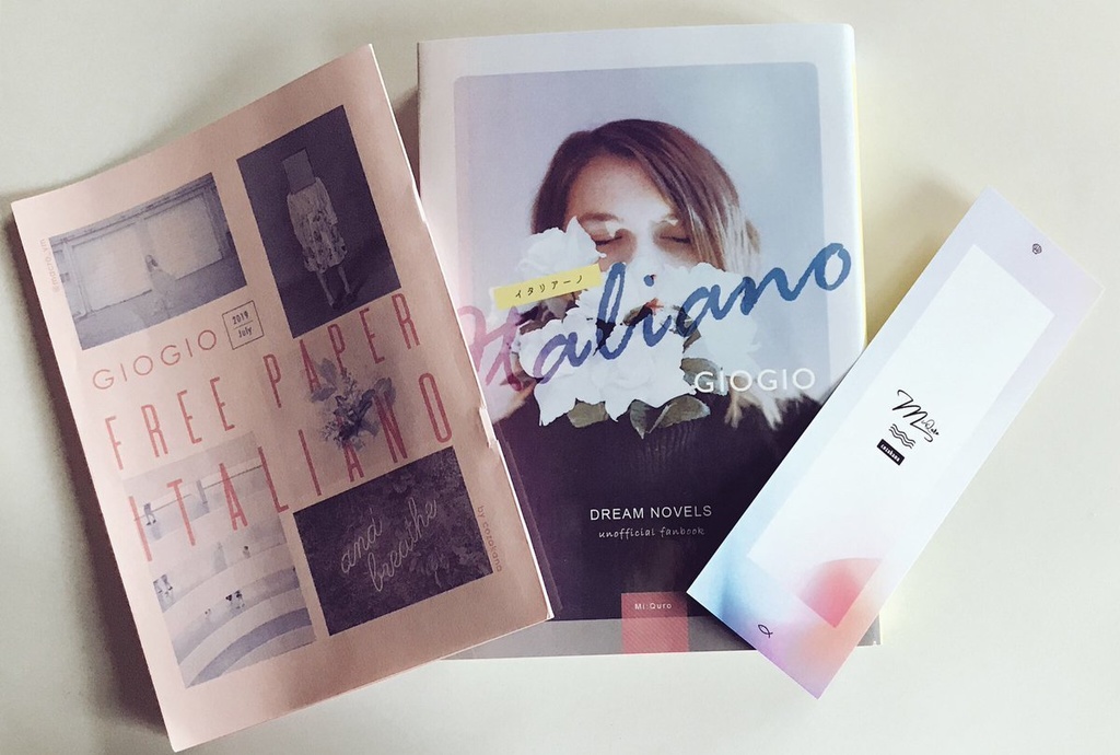 【ジョジョ5部夢小説本】Italiano【WEB再録】