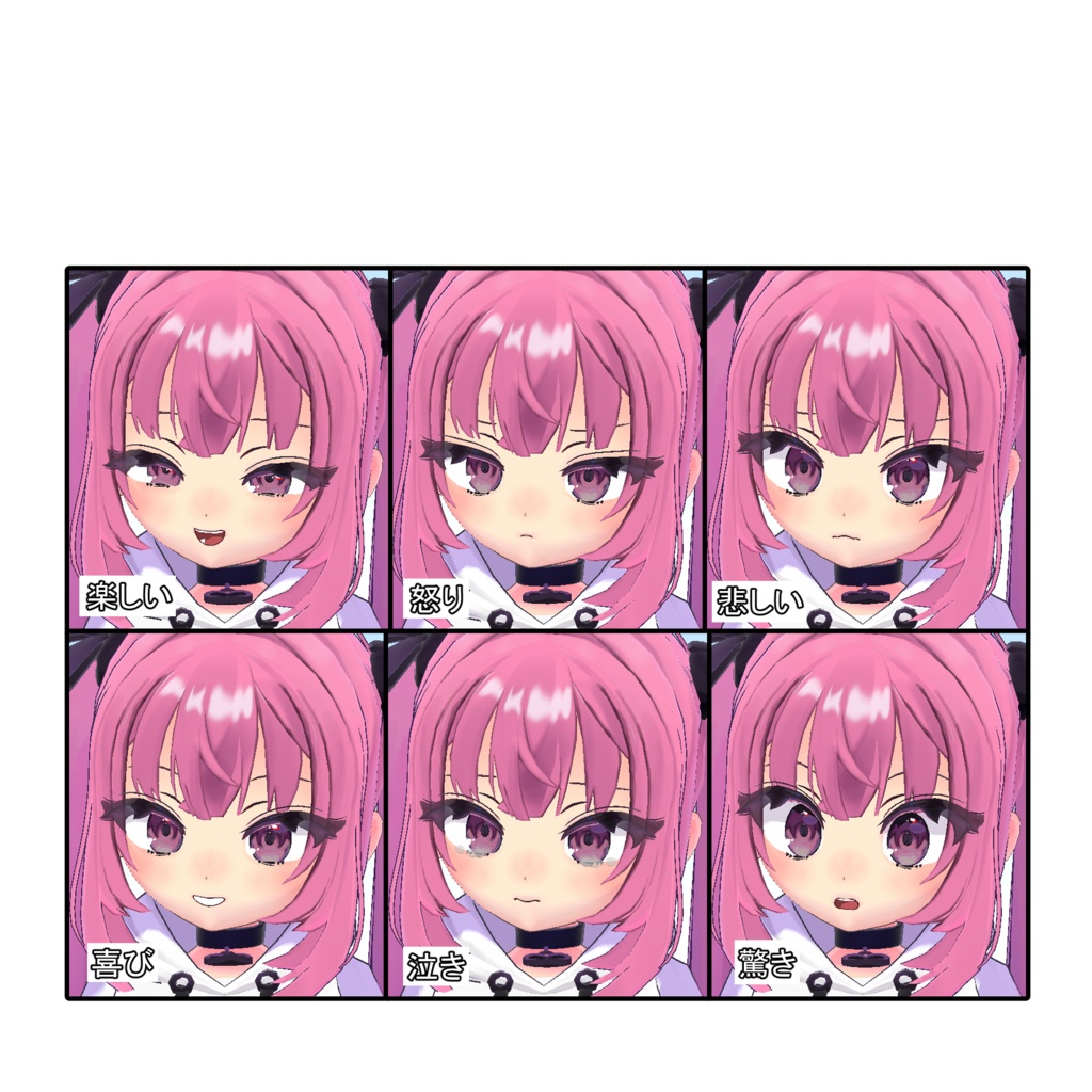 【オリジナル3Dモデル】ゆめり