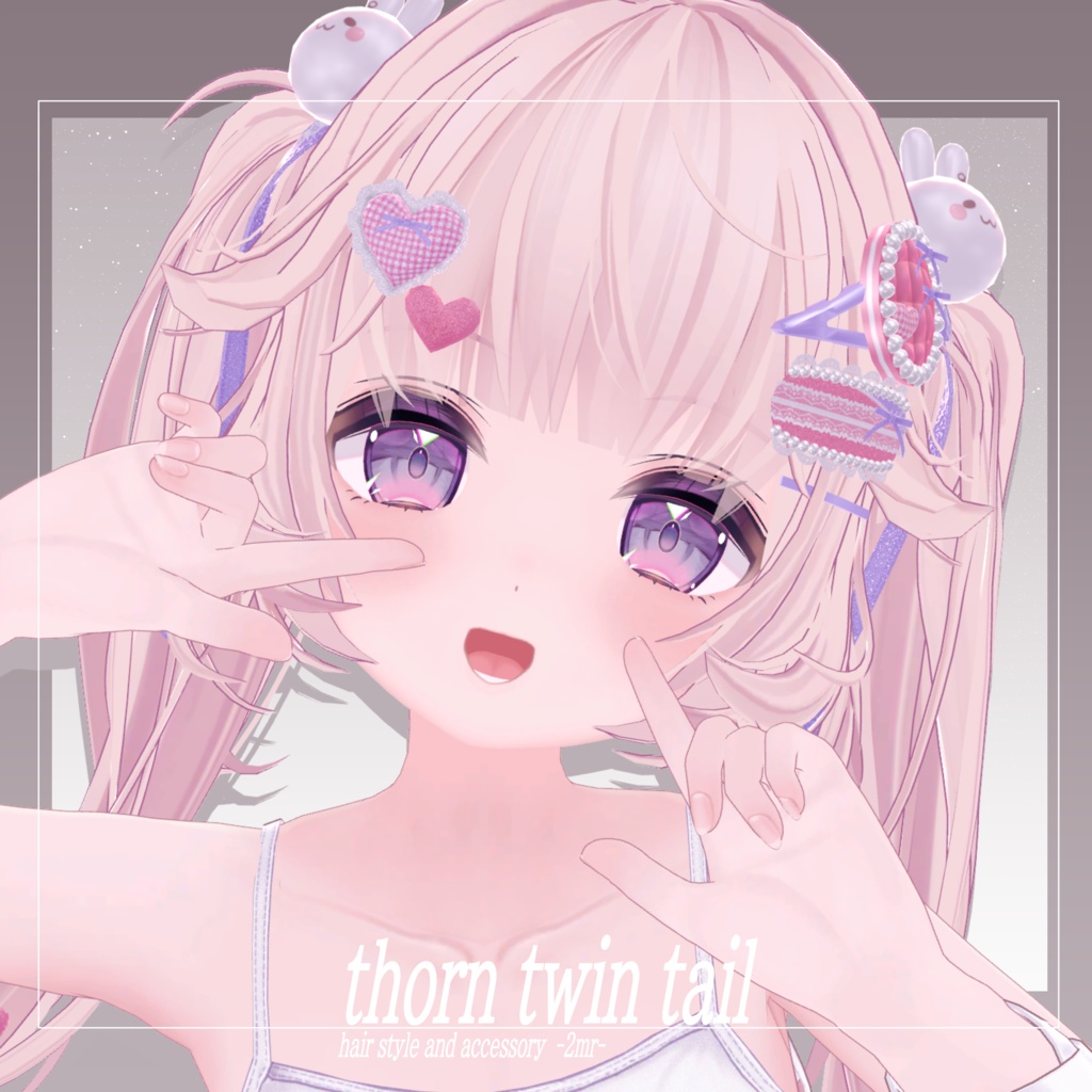 【発売記念セール中】thorn twin tail【ソラハ】