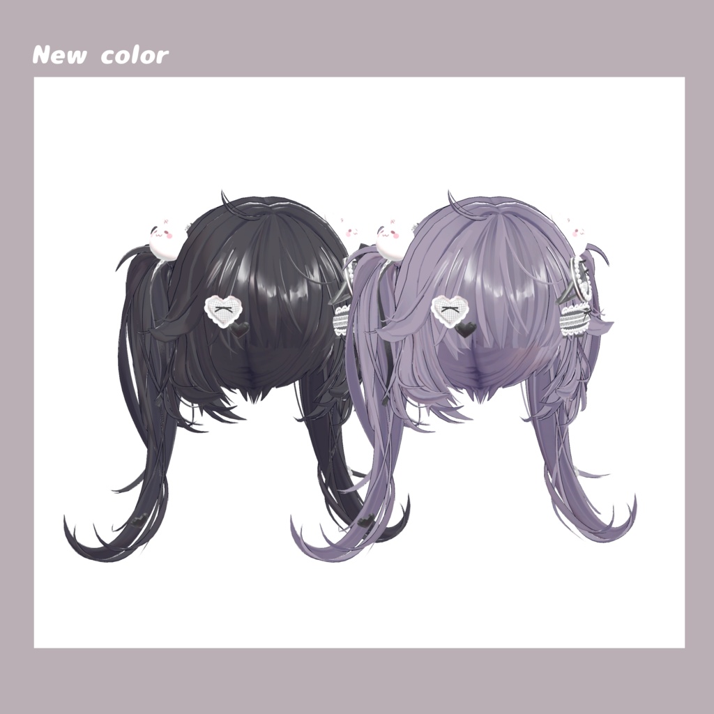 【VRC hair】thorn twin tail
