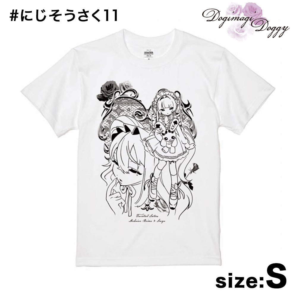 【S】Sanya & Ririmu T-shirt 【#にじそうさく11】