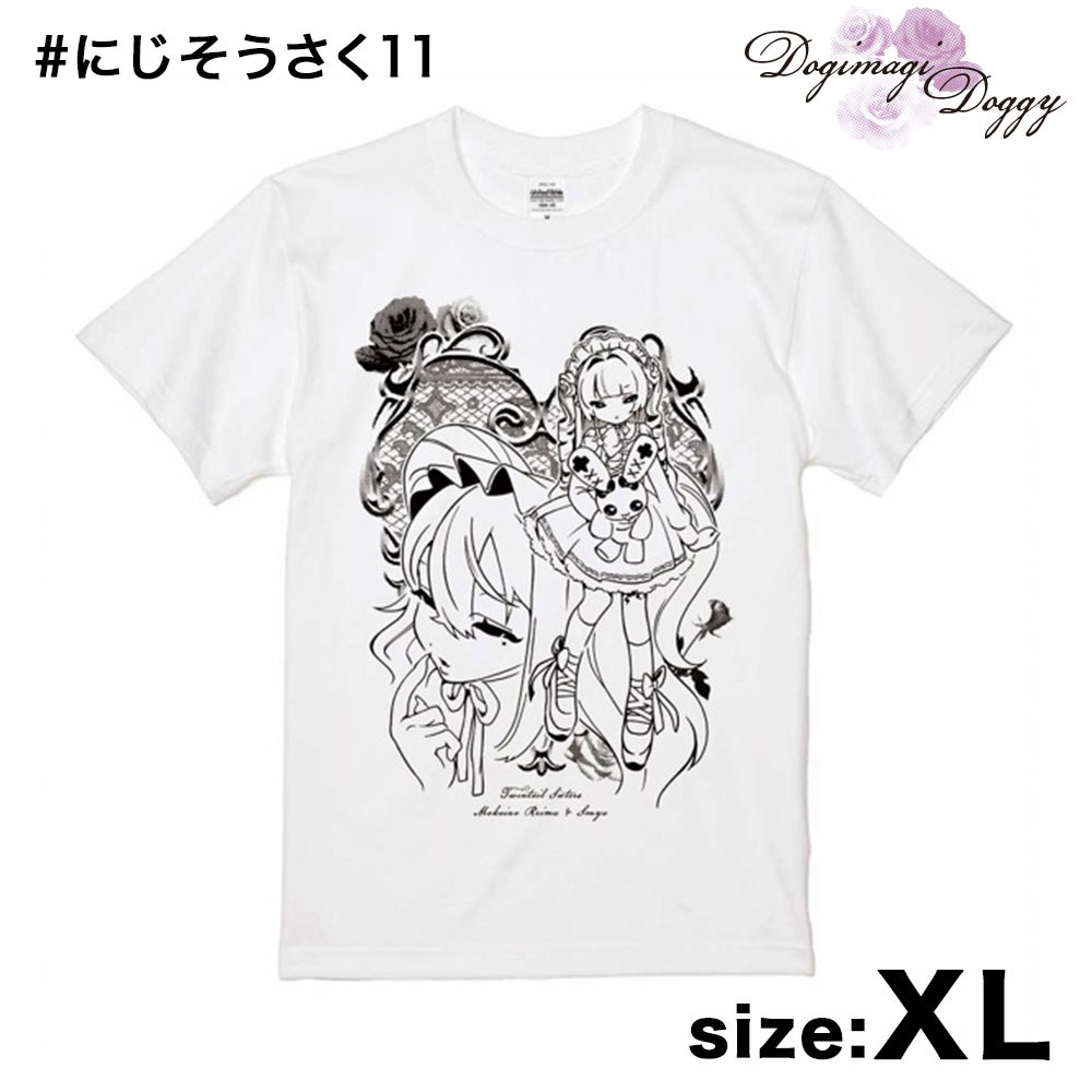 【XL】Sanya & Ririmu T-shirt 【#にじそうさく11】