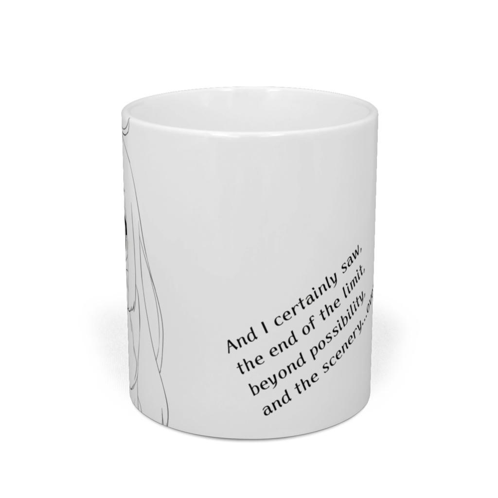 よいつきちゃんマグカップ