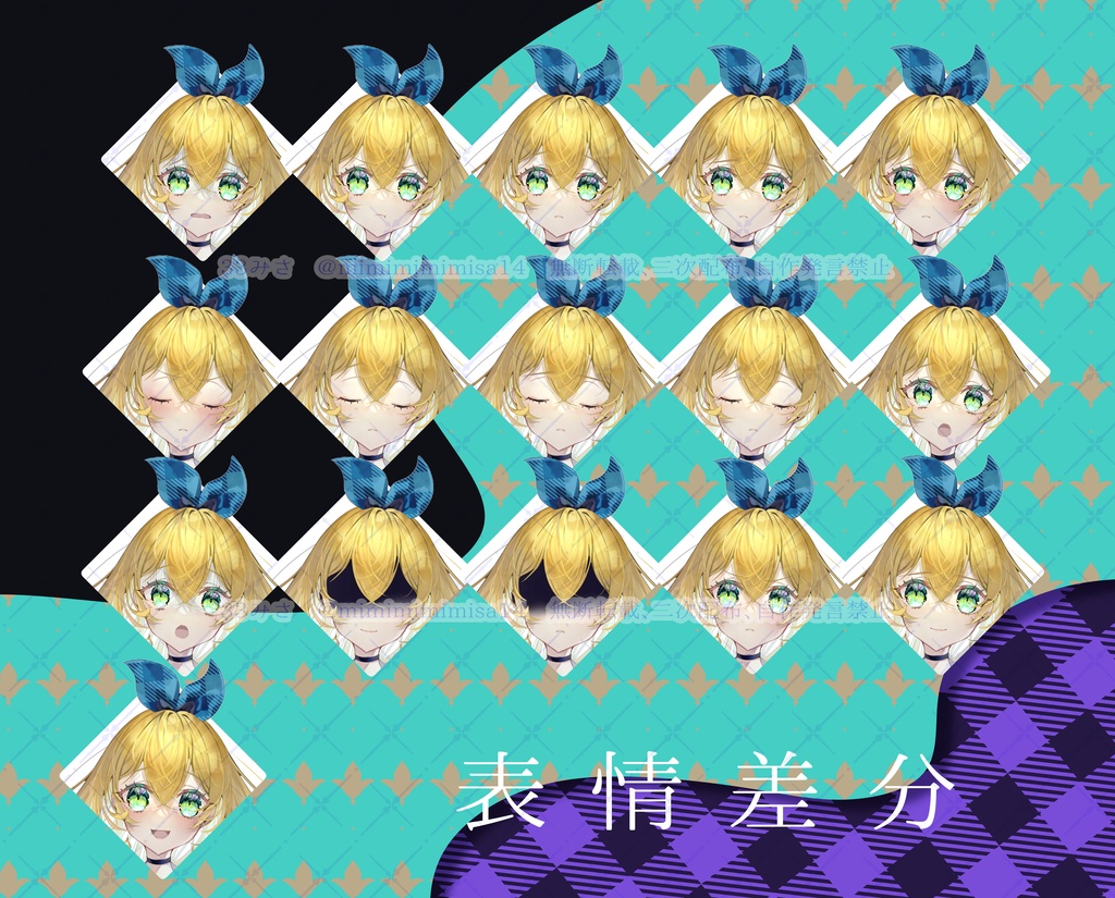 【アリスな女の子のAPNG立ち絵】