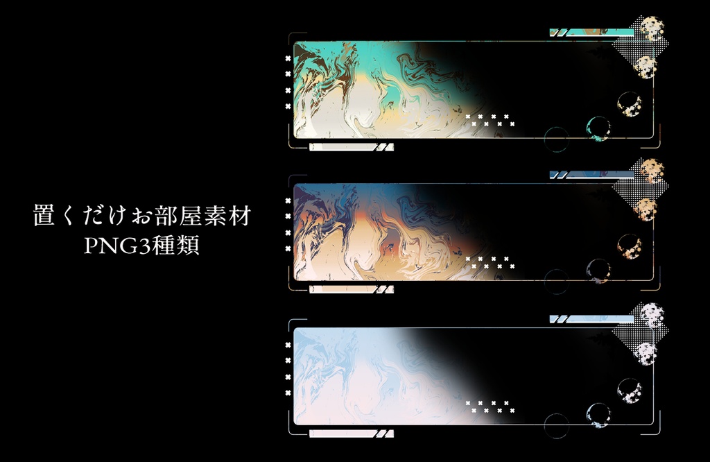 👻8月まで【ホラーな雰囲気の素材】