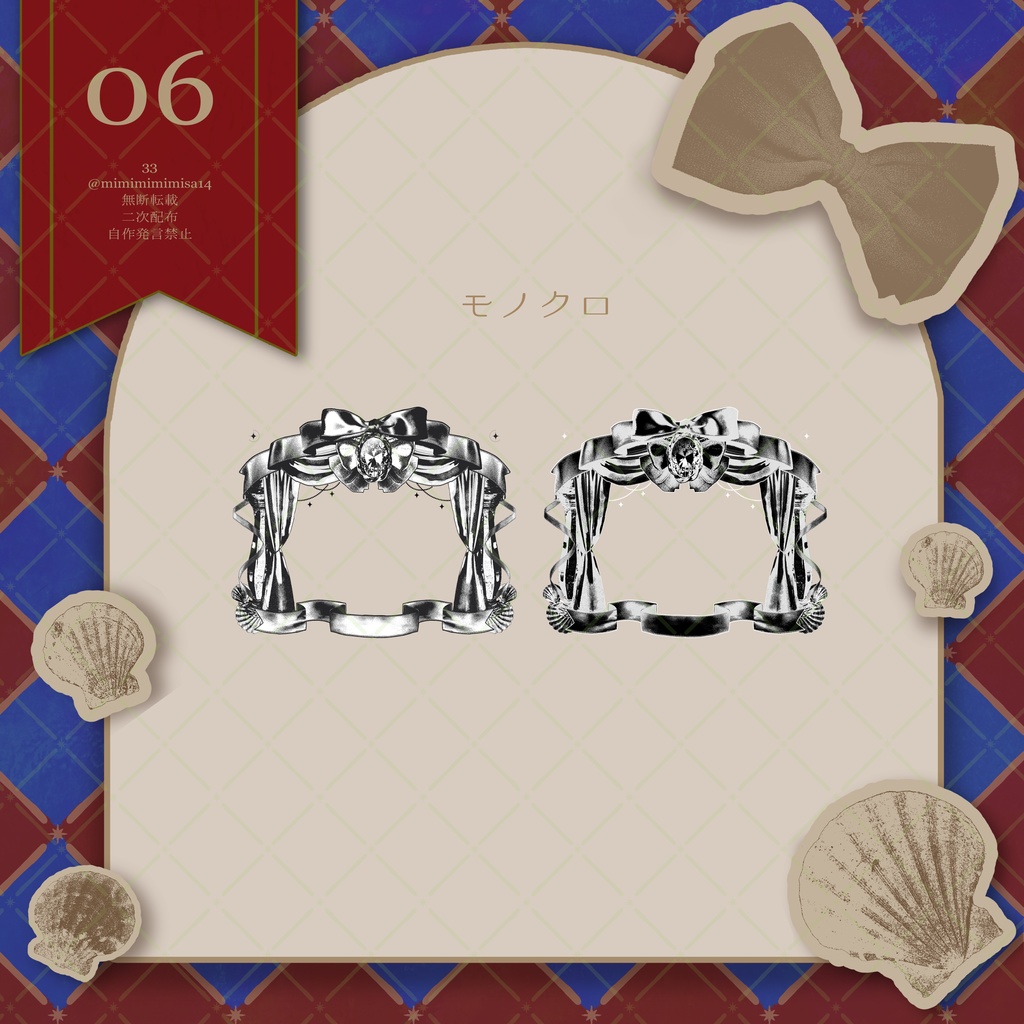 🎪公開開始セール中【ペーパークラフト風ココフォリア部屋素材】