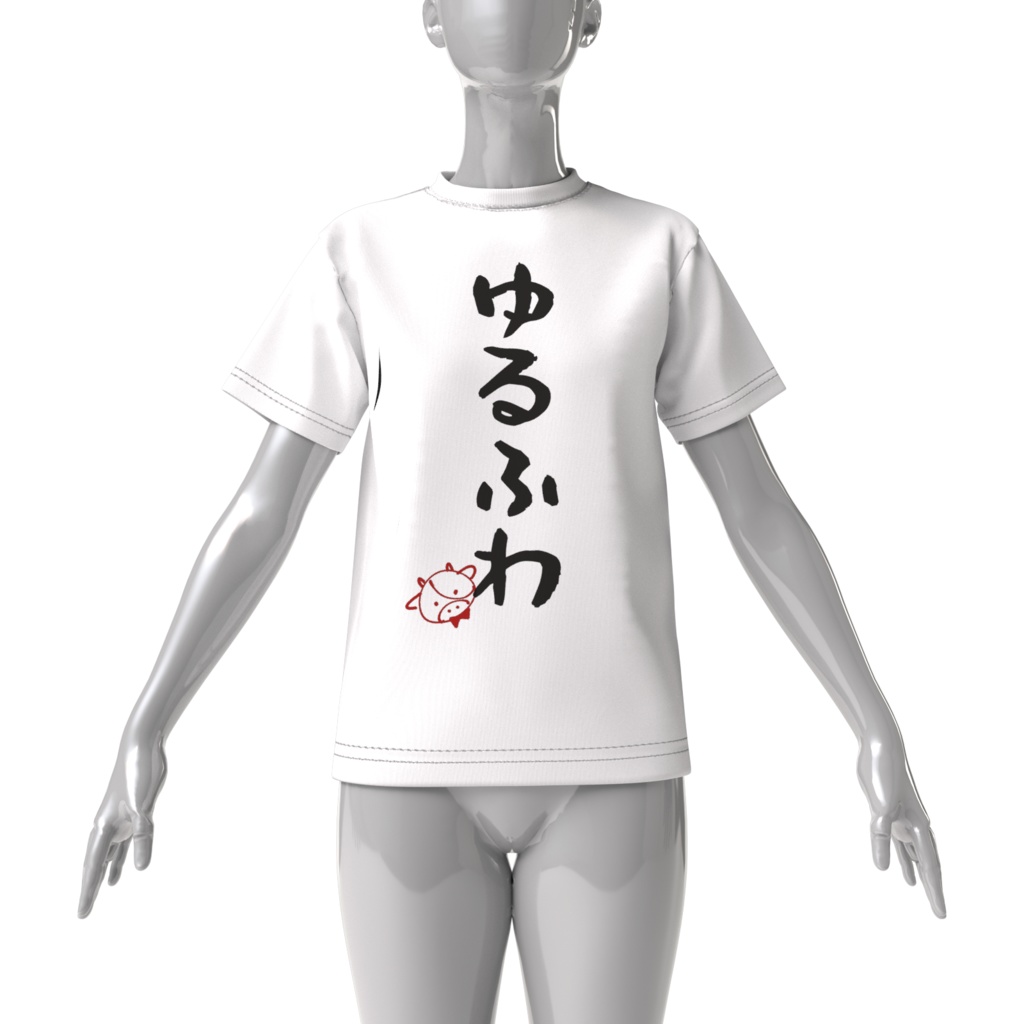 麻呂太ちゃんとおそろい!ゆるふわビッグシルエットTシャツ