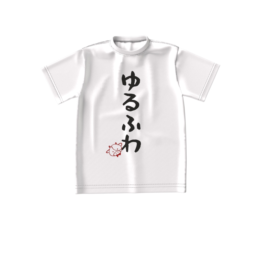 麻呂太ちゃんとおそろい!ゆるふわビッグシルエットTシャツ